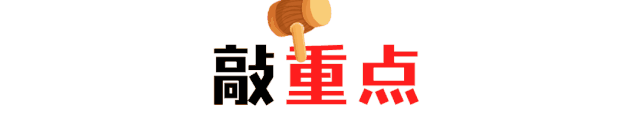 微信图片_20200503153527.gif