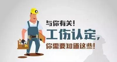 微信图片_20200904091524.jpg 微信图片_20200904091524.jpg
